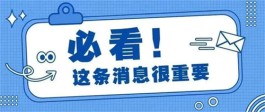 2024年1分钟赚10元的软件有哪些？分享三款免费赚钱的软件