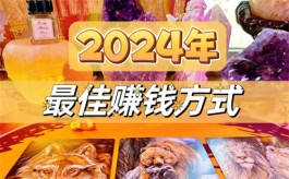 2024赚钱秒到账的游戏软件，亲测靠谱提现到账快的游戏软件