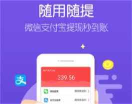 正规可以赚钱提现的游戏（2025年真正靠谱的赚钱游戏APP）