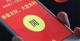 2025年可提微信红包的赚钱游戏，让你边玩边赚！