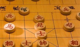 棋中遐思