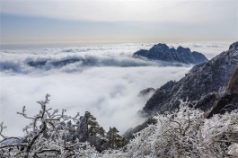 黄荆山云海