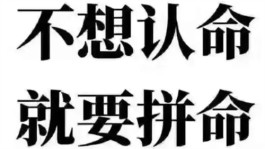 广州晚上六点以后的兼职有哪些？合适广州晚上六点以后的兼职