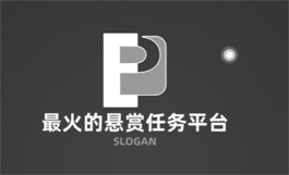 十大悬赏任务平台排行榜(2025年赚钱多还好用的悬赏任务平台)