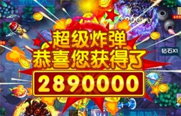 什么游戏可以赚钱一天1000元？真实赚钱的秘密揭晓！