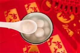 新春汤圆“味”