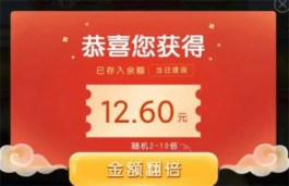 可以赚钱的红包游戏软件？5款2025年100%赚钱游戏APP