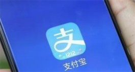 什么APP赚钱可以提现到支付宝？分享两款可以支付宝提现的赚钱app