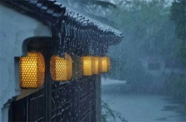 听雨（外一首）