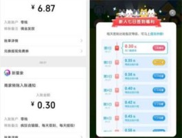 真正能挣钱的手机游戏无广告（2025年真正靠谱的赚钱游戏APP）