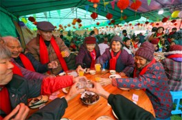 乡村新年